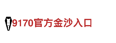 高效机械企业-多宝体育网页登录入口，带您享受智能化生产的未来